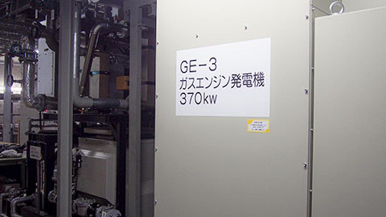 Hotel Emisia סאפורו מראה חיצוני תמונה GE 3 gas turbine